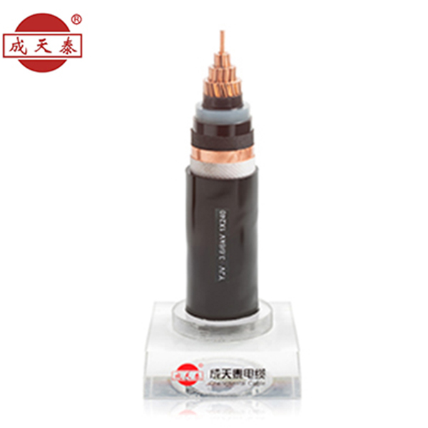中壓電力電纜YJV 3.6/6（7.2）KV