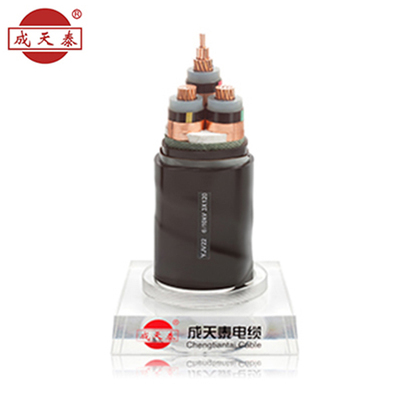 中压电力电缆YJV22 6/10KV 3蕊