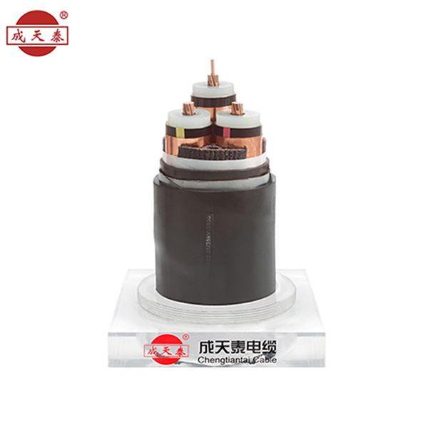 中壓電力電纜YJV18/30（36）KV
