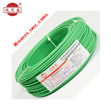 环保型辐照交联电线