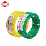 家装线(普通型)