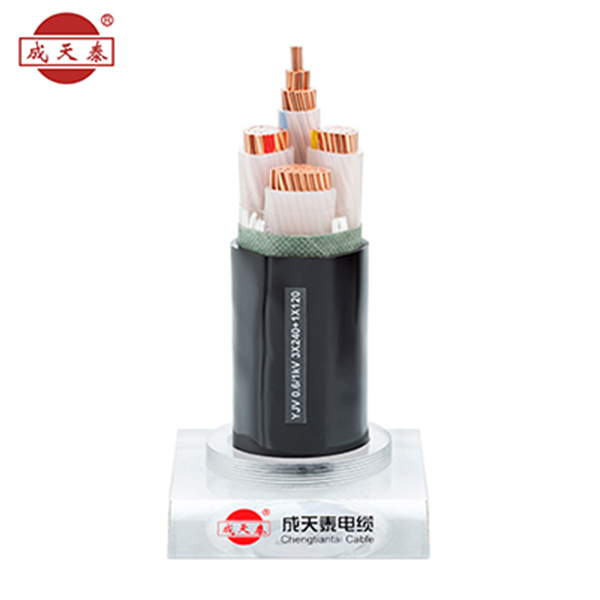 低壓交聯電力電纜YJV 0.6/1 kV