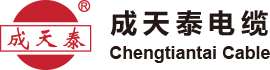 深圳市華南新興電纜有限公司
